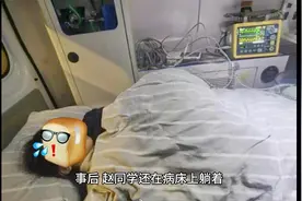 后续！女生遭同学恶作剧摔断肋骨后，被父母谩骂断绝关系，已退学视频封面