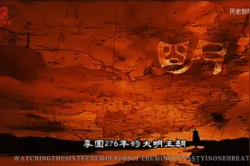 BV1F7421N7AU开局一个碗，结局一根绳，