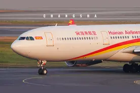 长沙黄花机场拍机 海南航空A333起飞 长沙飞北京