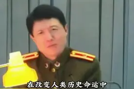 影响世界历史进程的100位名人#艾跃进#艾跃进教授