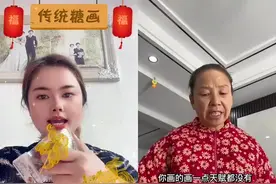 408. 我想当画家啊视频封面