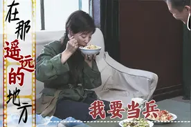 女孩饿了五天五夜，几分钟炫完一桌饭，倒下后不省人事！影视视频封面