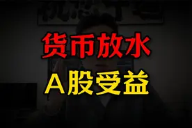 2025A股开局三连跌，但仍然值得看好