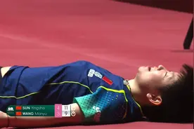 孙颖莎4-3逆转王曼昱 首夺世界杯女单冠军视频封面