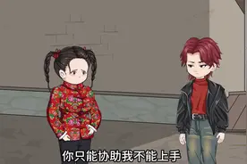 一口气看完胖媳妇重生80年代，倒追小混混丈夫视频封面