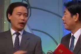 相声《聘文书》，赵伟洲家暴妻子离婚，杨少华大骂不是中国人视频封面