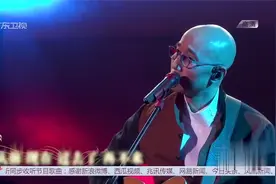 卢冠廷重唱经典主题曲《一生所爱》，唱到让人想流泪视频封面