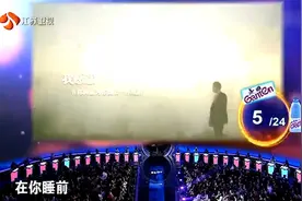 男嘉宾向台下女生深情表白，女生大哭：我喜欢你很久了视频封面