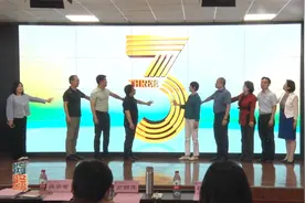 校家社联动，朝阳区开启“五共”育人新纪元视频封面