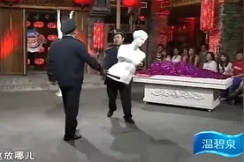 宋晓峰不懂装懂搞艺术，笑话人家，你就是一和三中间的产物