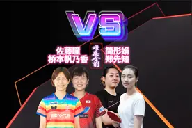 【难忘今削】【佐藤瞳 桥本帆乃香 双削组合丨2024】视频封面