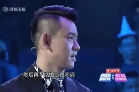 黄子佼好奇问李响，什么时候娶孙骁骁，他回答让孙骁骁泪目视频封面