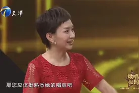 骆派第三代传人张曦文献唱《重整河山待后生》，好听视频封面