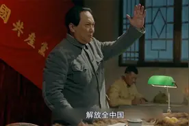 新中国的首都，就是这样定下来的视频封面