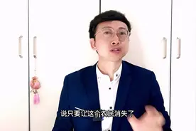 有个专家说只要农民消失了，社会才会完善视频封面