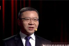 中国：中国抗疫有多硬核？大妈不戴口罩出门，无人机上前喊话视频封面