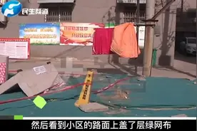 大妈不慎掉进化粪池，强行加餐喝到饱，大妈崩溃大呼：像喝粥一样视频封面