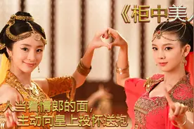 女人当着情郎的面，主动向皇上投怀送抱视频封面