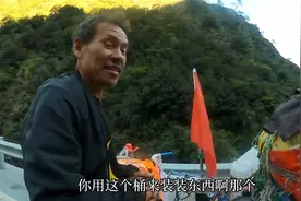 河南大神两次徒步流浪318川藏线，这背后竟然隐藏着心酸的故事视频封面