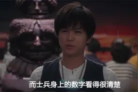 这样的密室逃脱你见过吗？线索只有两句话，一般人真的解不开！视频封面