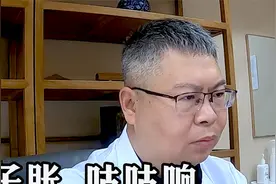 肚子胀，咕咕响，肝郁脾虚了！患者：吃了你的药，一下没再响过视频封面