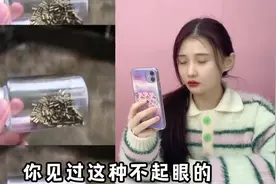 地狱级奇怪食物挑战！会“眨眼”的蜗牛也能吃？结果竟全都逃跑了视频封面