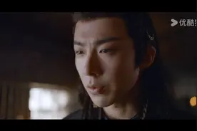 珠帘玉幕：谢可寅设局清除障碍，刘宇宁该如何破局？视频封面