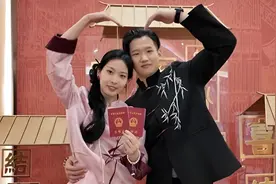 西安：3月1日起领结婚证将获赠一张10元的福利彩票刮刮乐