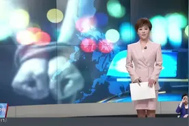 华人富豪“钢铁大王”郭从愿，在菲律宾遭撕票遗体！！！视频封面