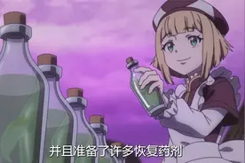一口气看完《转生贤者的异世界生活》视频封面