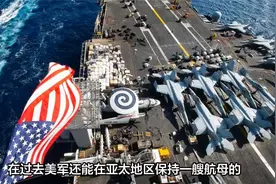 美国上将公开承认：7大作战计划对准中国，准备2027年开打？视频封面