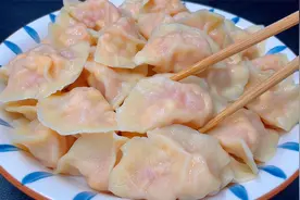 天热没胃口，教你番茄馅饺子，比吃肉舒服，这样调馅从小吃到大视频封面