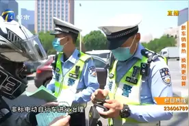 黄牌电动自行车9日起禁止上路，新车迎来销售热，以旧换新更划算视频封面