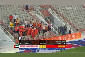 谢文能刘祝润破门 U23亚洲杯中国队时隔6年再取胜视频封面