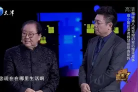 高小姐魏慧丽和马德华揭秘猪八戒背媳妇背后爆笑故事