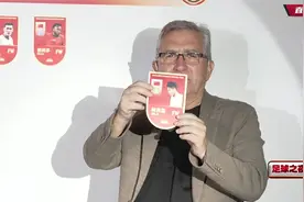教练伊万科维奇公布国足大名单，名单队员将征战2026世界杯预选赛视频封面