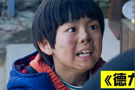 熊孩子把睡觉的妹妹反锁在屋里，差点害她丢了性命视频封面