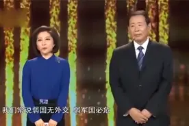 我们正处于关键期不要打仗，将军正面回答，原来如此