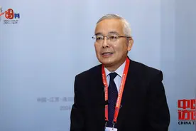 荣鹰：“排他”的安全观只会制造更多安全问题视频封面