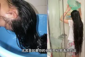 头发长不会吸收身体的营养，剪发的三大好处