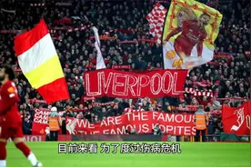 燃眉之急！曝阿森纳将火速签约“英超铜靴”！塔帅钦点6000万飞翼视频封面