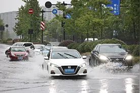 6-8级雷雨大风！杭州发布暴雨黄警视频封面