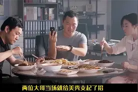 韩国喜剧韩国护士为了追消防员想尽了办法视频封面