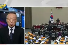 凤凰观察：弹劾案通过,韩德洙被停职,谁最有可能担任下任代总统？视频封面