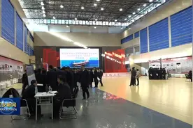 2024届航海类毕业生“双选会”签约率达100%视频封面