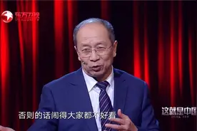 中国：英军气昏头，叫嚣出兵中国，英国将军慌了：谁能打败中国！视频封面