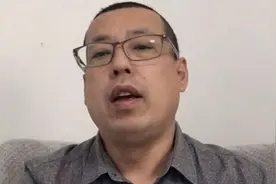 为什么总有企业，想各种办法不给员工交社保，灵活就业人员该咋办视频封面