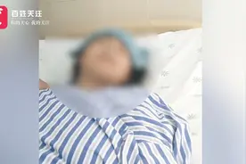 郑州被柯贞公司教官猥亵的学生家长发声：光着身子让孩子摸他视频封面