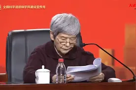 “敦煌女儿”樊锦诗，把自己的一生奉献给了敦煌，让人致敬视频封面