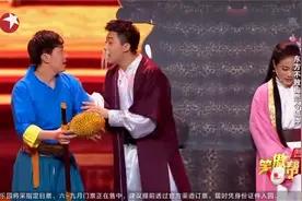 小品：人群中多看你一眼，忘不了你容颜，你俩咋还瞅上了！视频封面